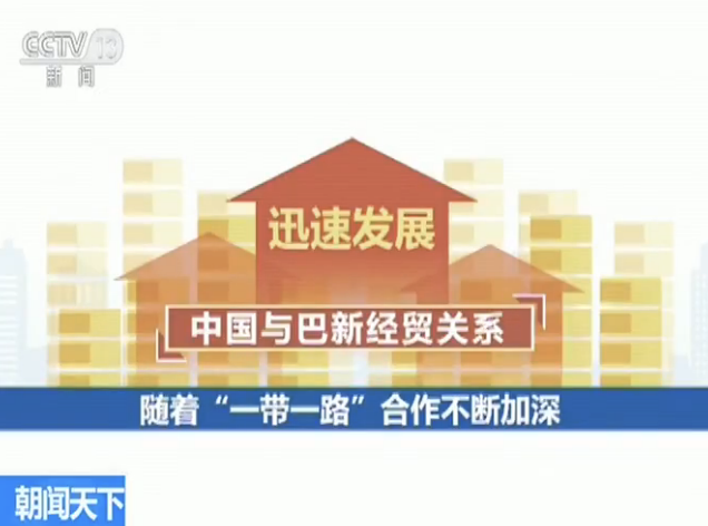 探秘香港618路小巴，便捷出行与经济实惠的完美结合香港681路公交车路线路线