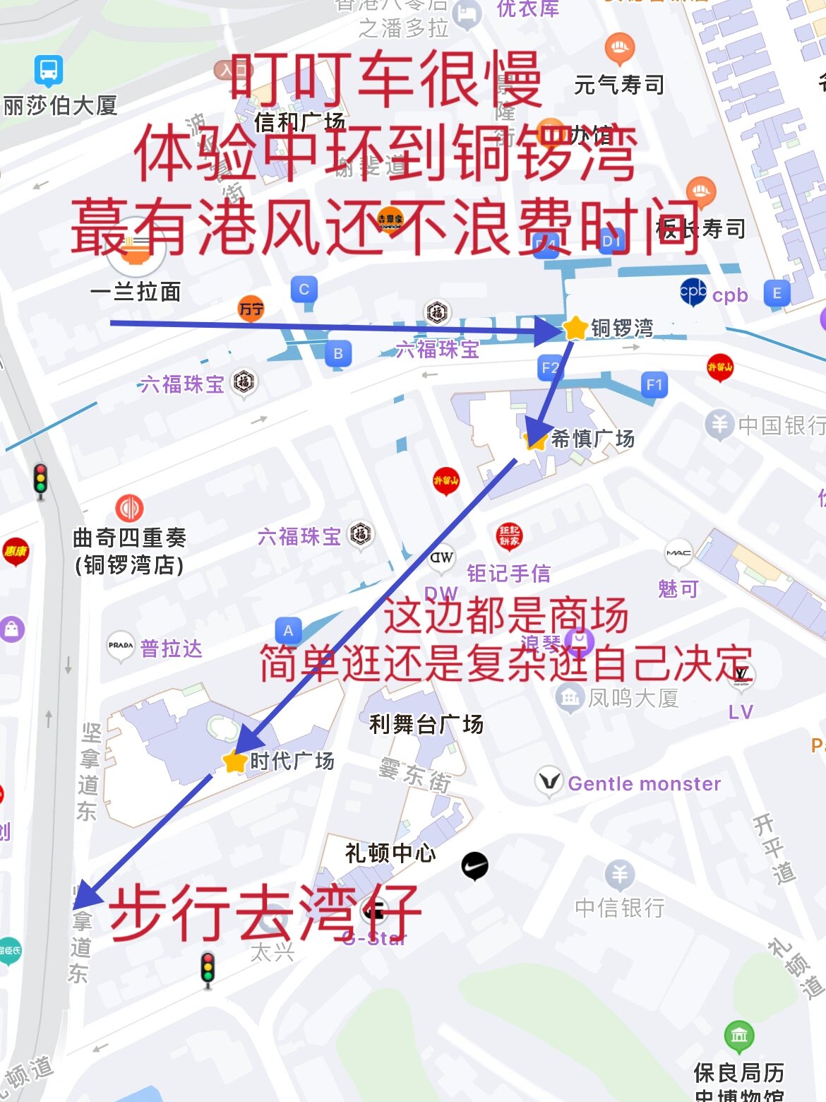 探索香港618小巴路线的独特魅力香港618小巴路线图