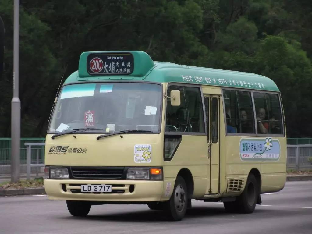 探秘香港618路小巴，路线全览与票价解析香港公交681路