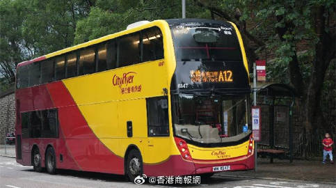 探索香港618路小巴路线新动向，最新消息与查询图解密香港618路小巴路线最新消息查询图片