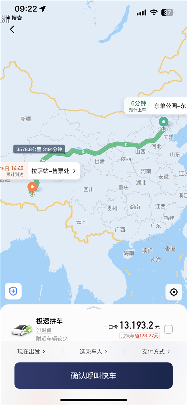 探索香港618路小巴路线规划图最新版,便捷出行的新篇章香港68a巴士路线