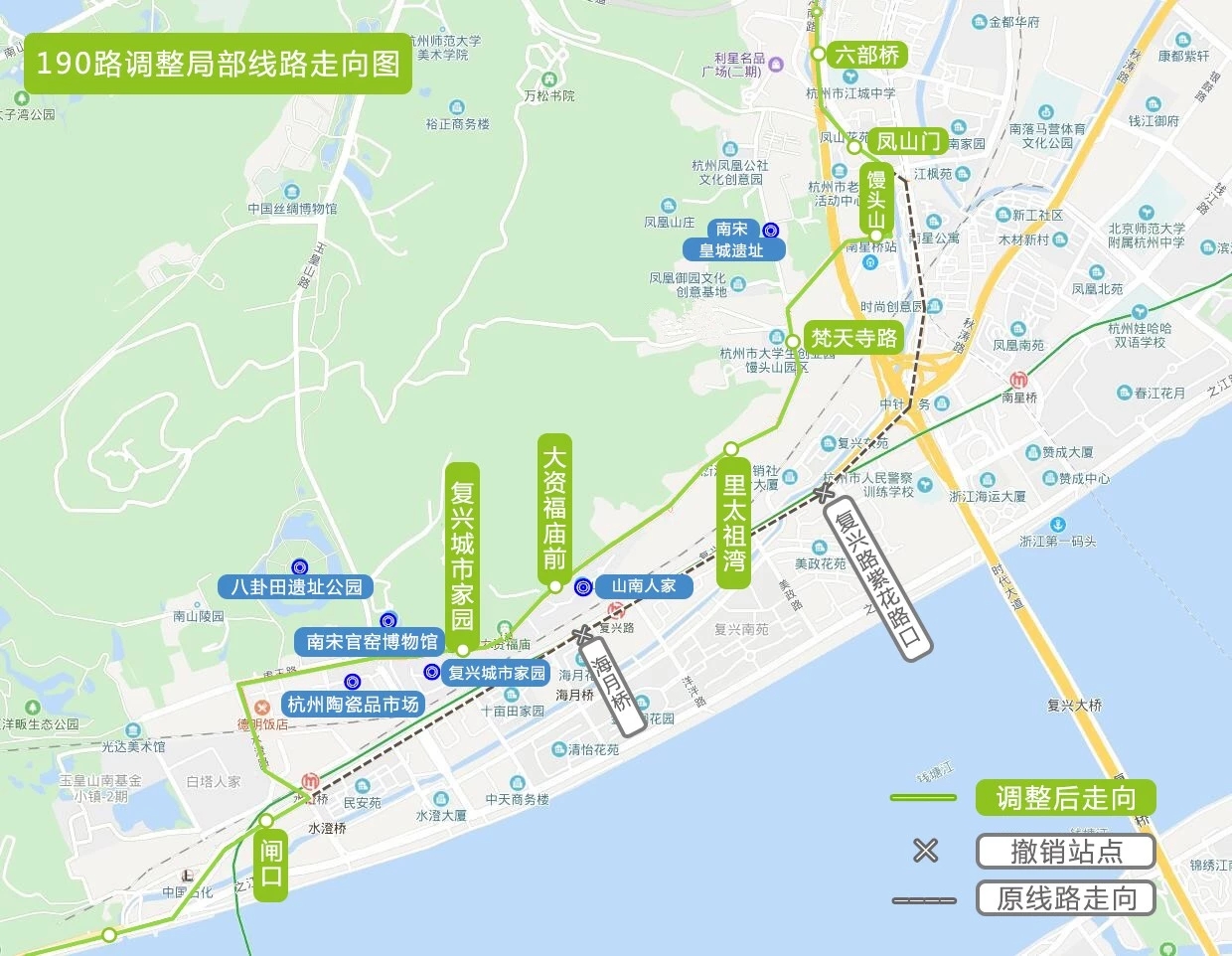 最新官方消息,香港618路小巴路线规划全面升级与优化香港618路小巴路线规划最新官方消息查询