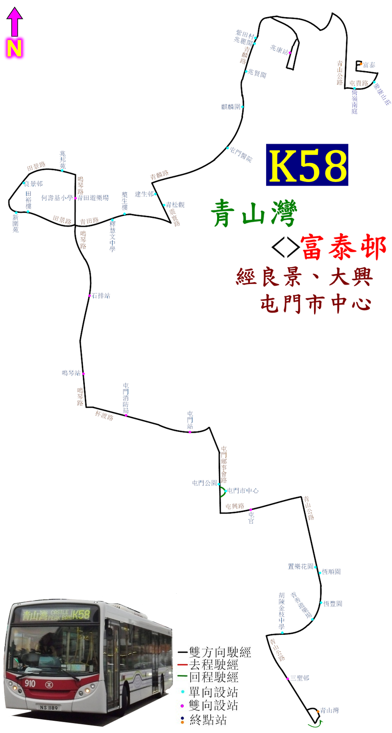 探索香港618路小巴，路线规划与价格解析香港68a巴士路线