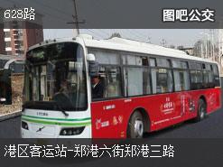 香港628路公交线路一览表最新详解香港268x公交路线