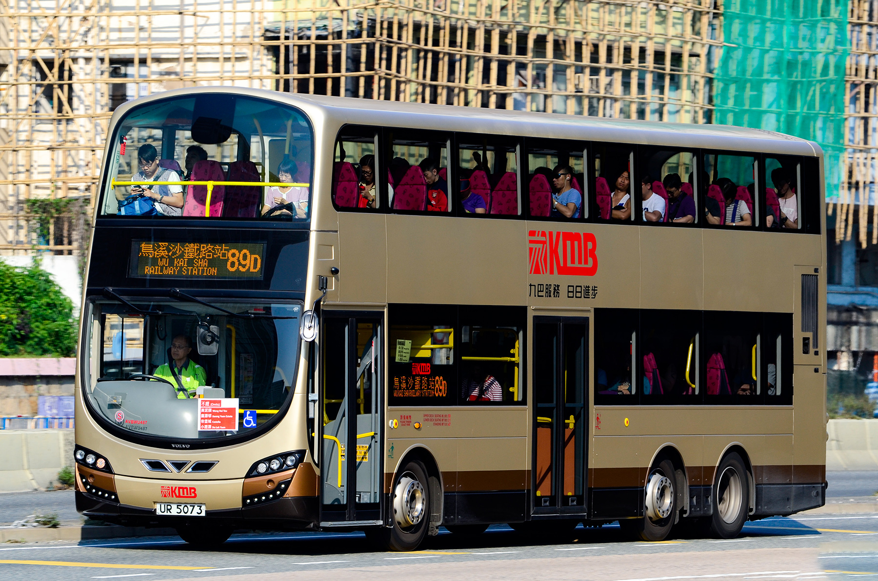 探索香港681路公交车的最新路线与便捷出行指南香港68e公交路线