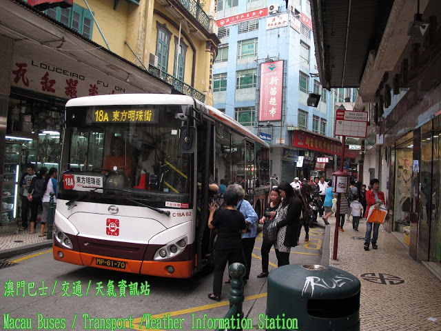 探索香港68A巴士路线的最新版中文指南与沿途风景香港681路公交车路线路线