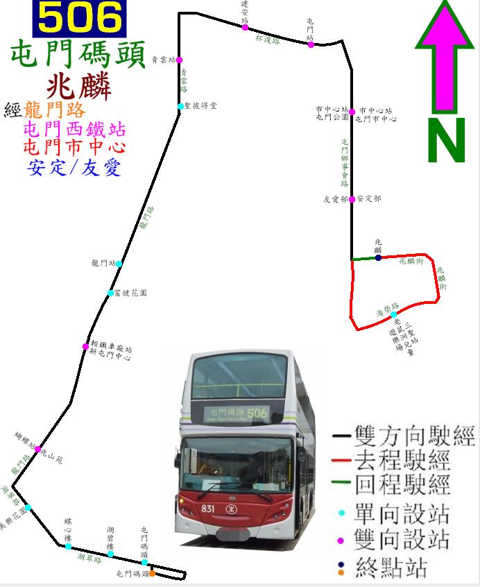 探索香港68A巴士路线图，高清中文版免费下载指南香港68x巴士路线