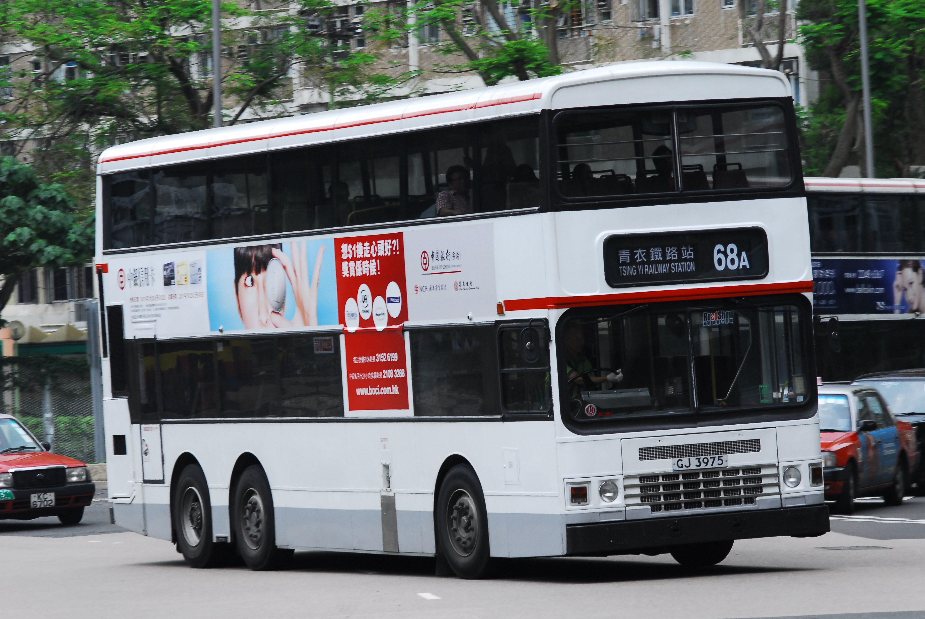 探索香港68A巴士路线图，最新版下载指南与实用信息香港68a巴士路线图最新版下载官方
