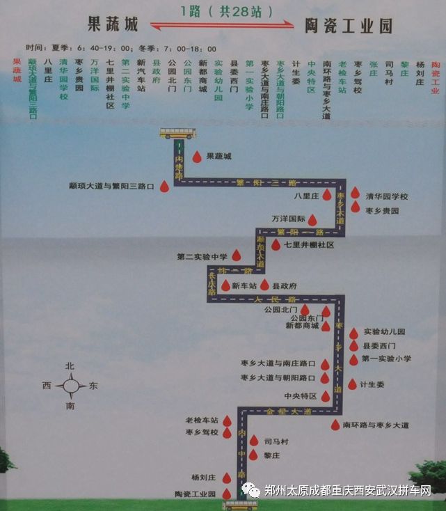 探索香港68X巴士路线规划的最新动态与便捷出行指南香港巴士61x路线