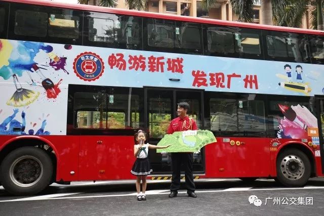 探索香港69X巴士路线图，城市脉动的最新版画卷香港67x巴士路线