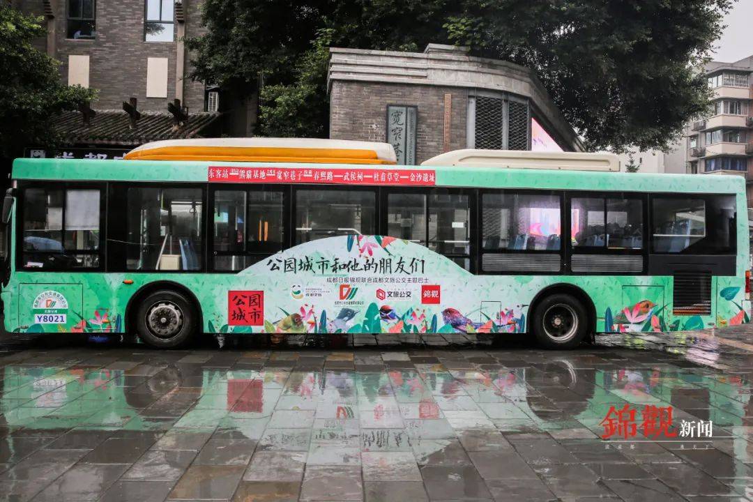 探索香港673路巴士路线图最新版，穿梭都市脉动的便捷之旅香港673路巴士路线图最新版下载