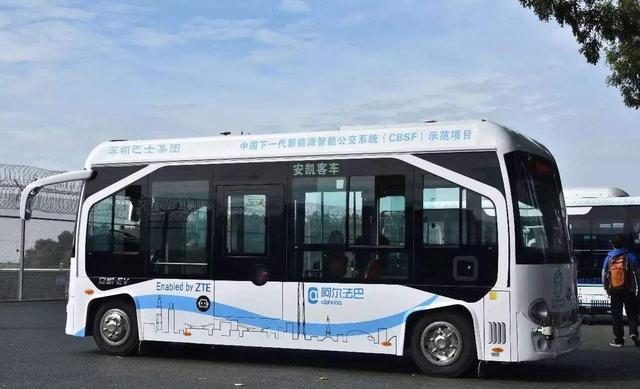 2025年6月 第3页