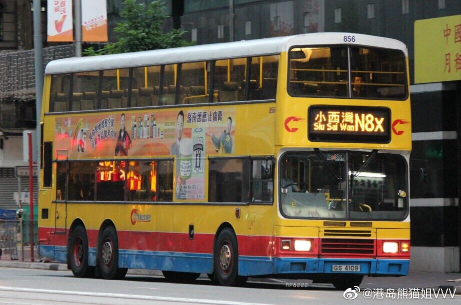 香港694路巴士最新动态，风雨后的坚守与城市脉动的见证香港694公交路线