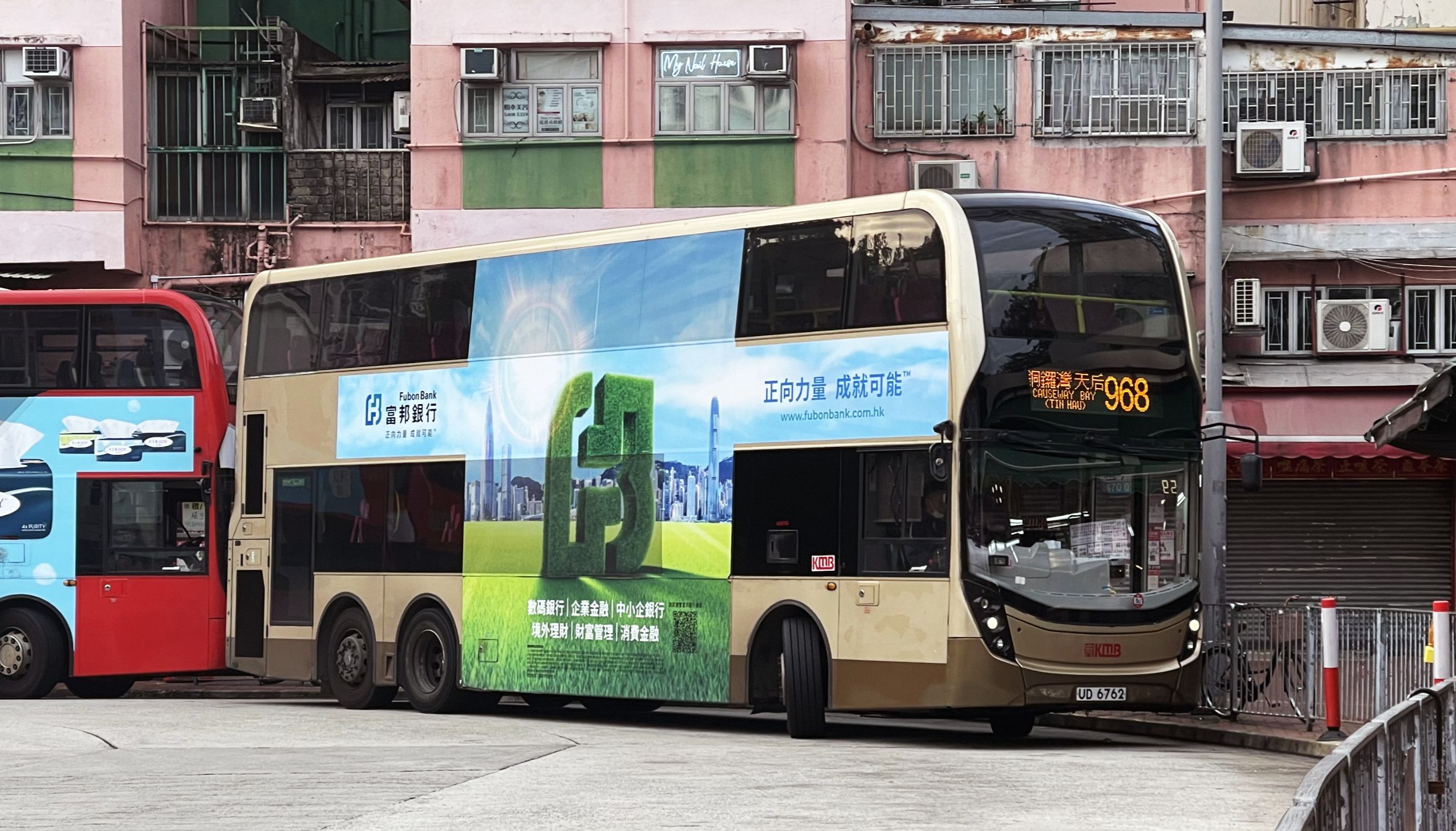 探索香港694路巴士，城市穿梭的便捷与风情香港629巴士路线