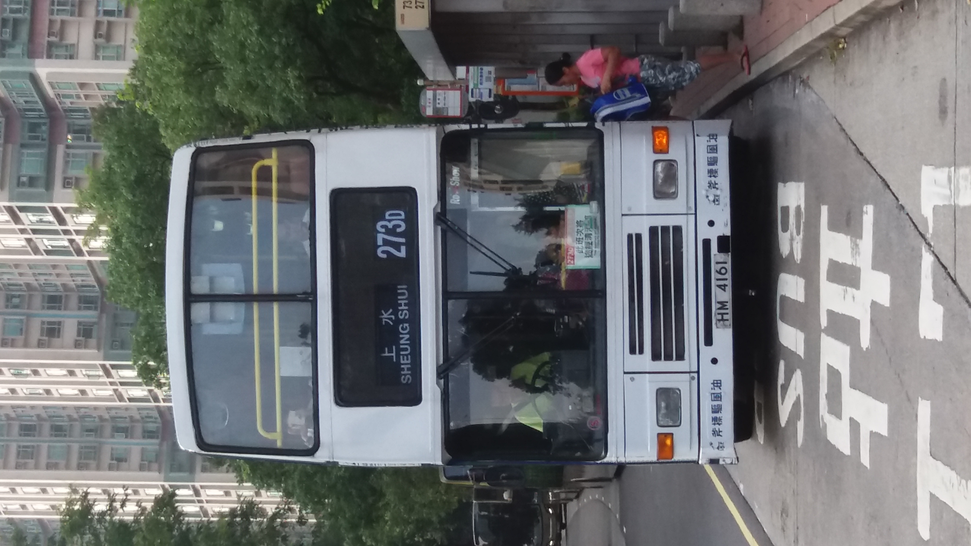 探秘香港671路公交车，穿梭于繁华与宁静的都市之旅香港671路公交车路线图片大全